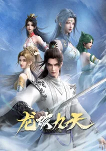 97韩剧网 鬼怪 奇幻爱情